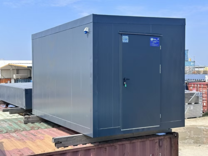 Conteneur Bureau 2,5×4 m – Pavillon de Sécurité